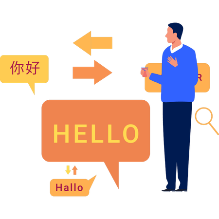 Boy takes help of language chatbot  イラスト