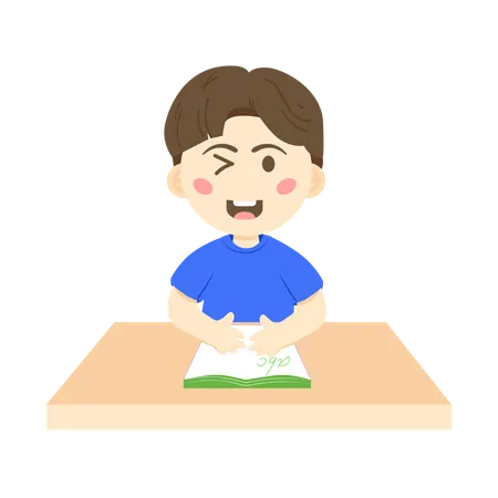 学校で英語の本を読む少年  イラスト