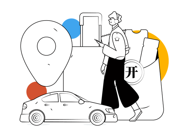 Cab location  Illustration