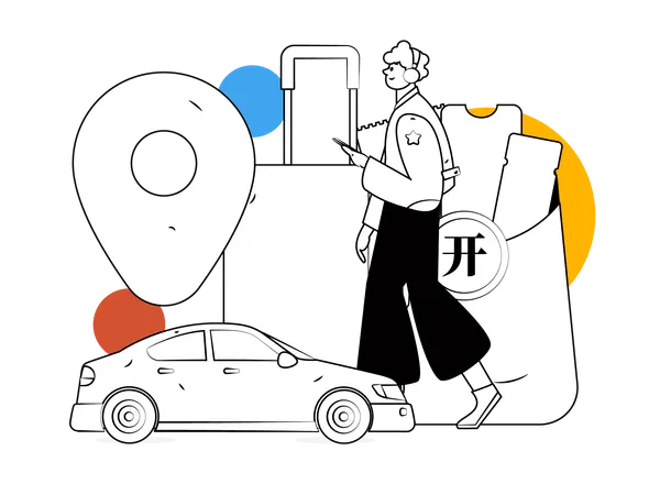Cab location  Illustration