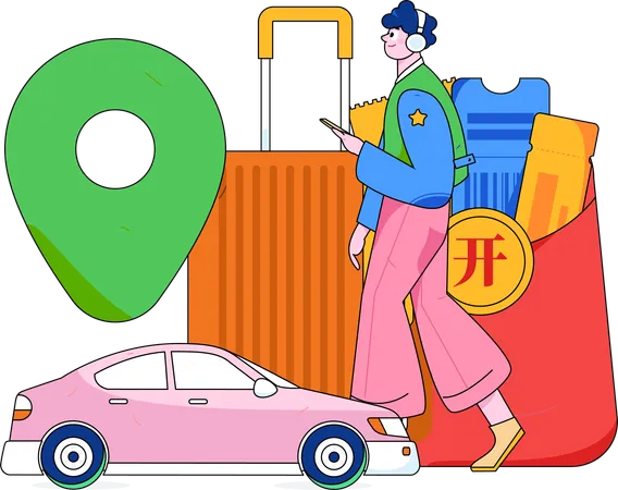 Cab location  Illustration