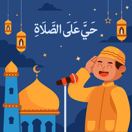 Calling Pray To The Mosque  Illustration