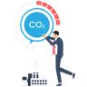 carbon dioxide illustrations