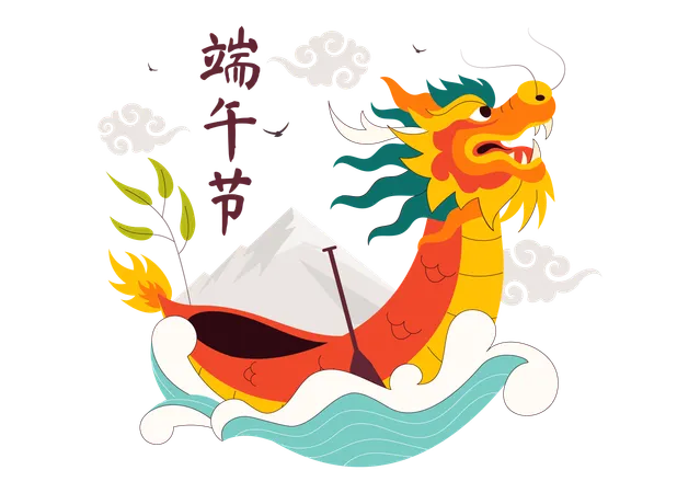 Carrera de botes dragón  Ilustración