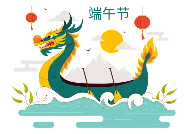 Carrera de botes dragón  Ilustración