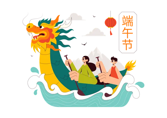 Carrera de botes dragón  Ilustración
