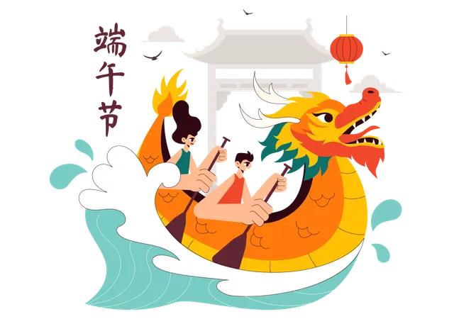 Carrera de botes dragón  Ilustración
