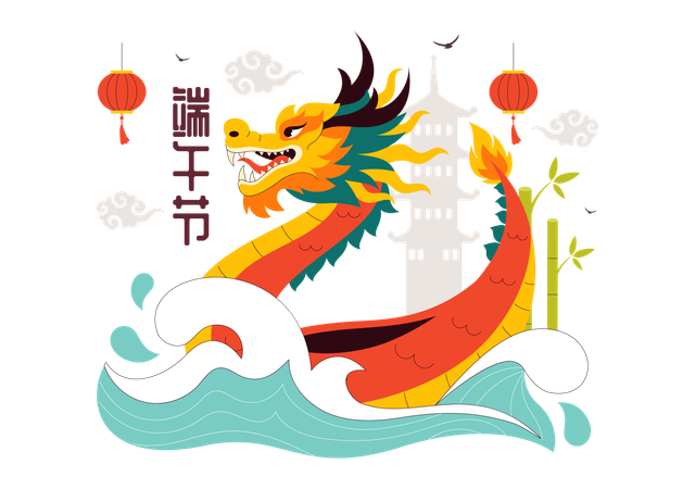 Carrera de botes dragón  Ilustración