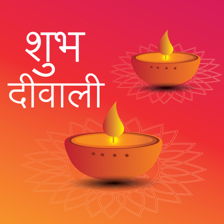 Cartão do Festival de Diwali com lindo fundo Rangoli e Diya  Ilustração