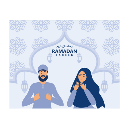 Carte de voeux de ramadan  Illustration