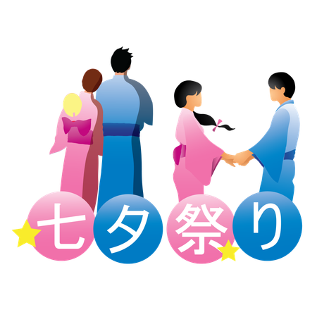 Casal Japonês  Illustration