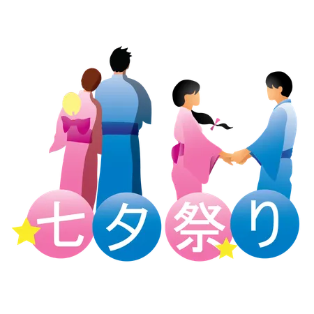 Casal Japonês  Illustration