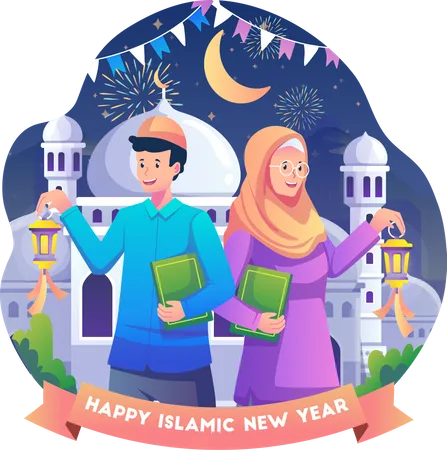 Casal Muculmano Celebrando O Ano Novo Islamico Com Lanternas E Alcorao Feliz 1 Ano Novo Muharram Islam Ou Ano Novo Hijri Ilustracao Vetorial Em Estilo Simples Ilustração