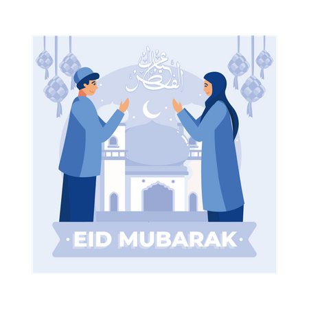 Casal muçulmano rezando no Eid  Ilustração