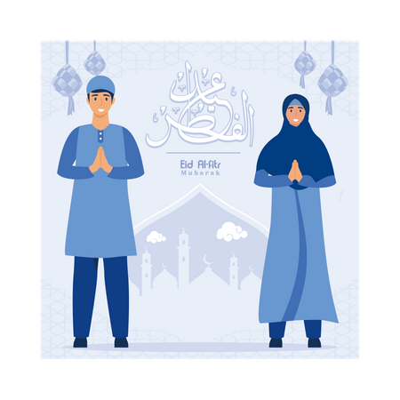 Casal muçulmano cumprimentando Eid Al-fitr  Ilustração