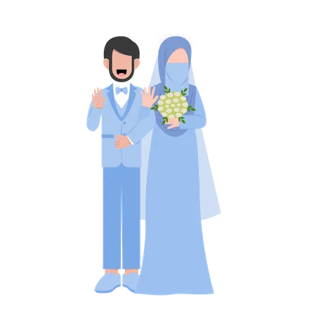 Casamento islâmico  Ilustração