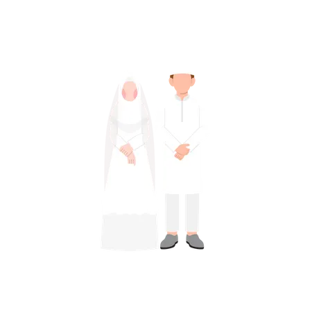 Casamento islâmico  Ilustração