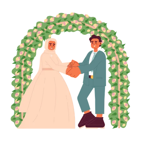 Casamento malaio  Ilustração