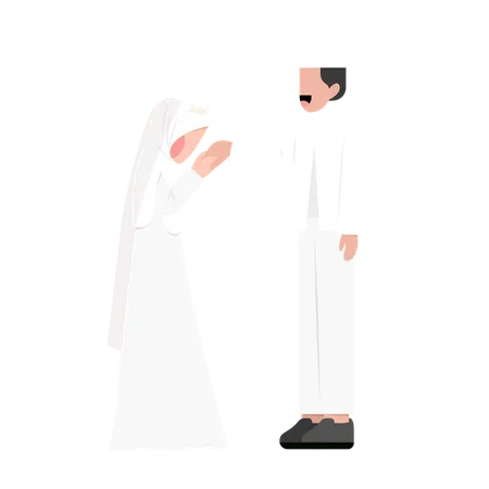 Casamento muçulmano  Ilustração