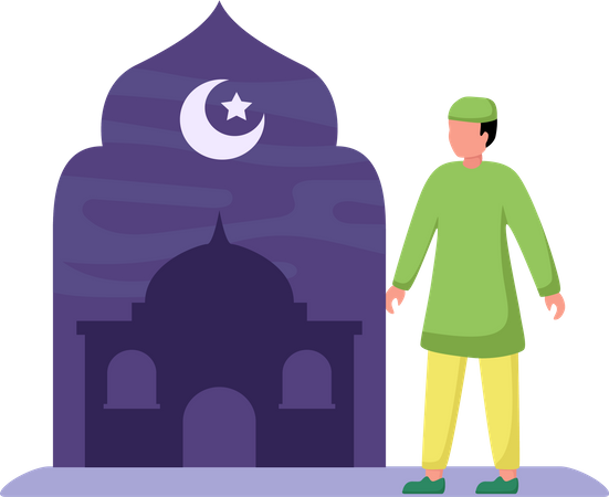 Celebração do Ramadã  Ilustração