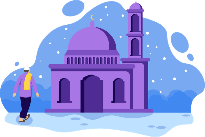 Celebração do Ramadã  Ilustração