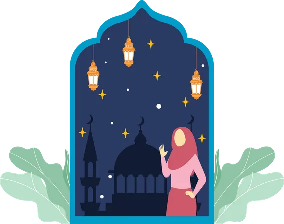 Celebração do Ramadã  Ilustração