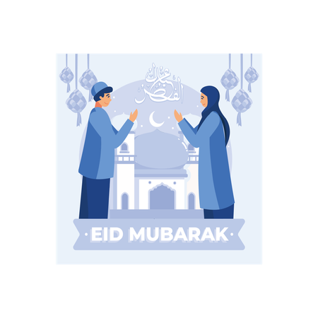 Celebração do Eid Mubarak  Ilustração