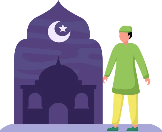 Celebración del Ramadán  Ilustración