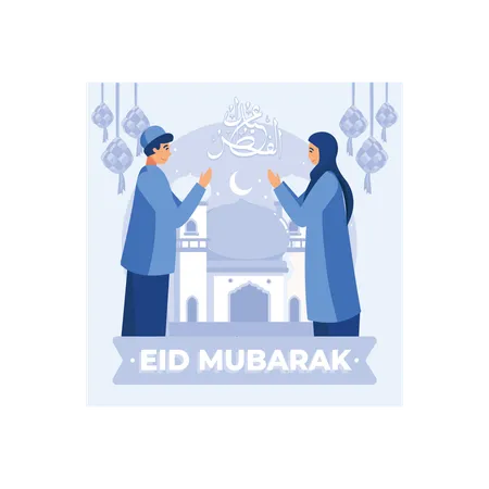 Celebración de Eid Mubarak  Ilustración