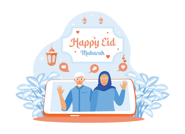 Celebrate Eid al-Fitr at home  Ilustración