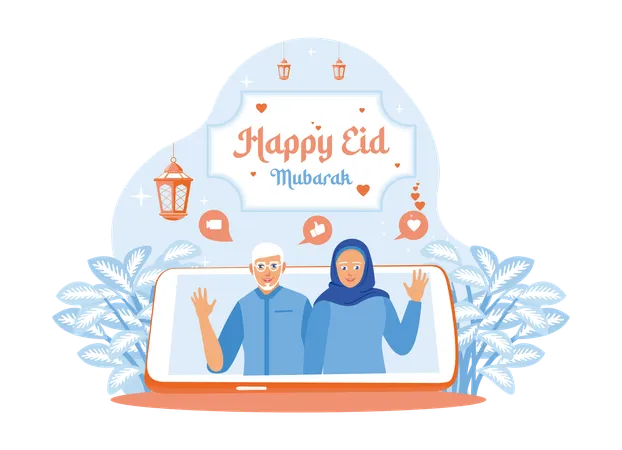 Celebrate Eid al-Fitr at home  Ilustración