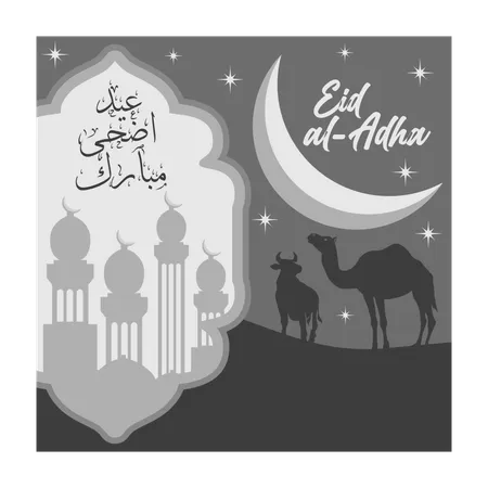 Celebrating Eid al-Adha by sacrificing cow and camel  Illustration