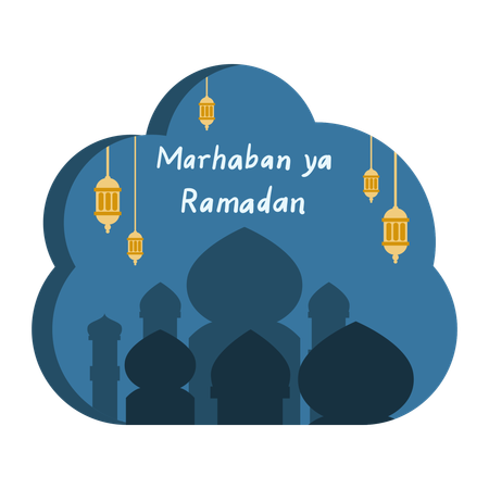 Célébration du Ramadan  Illustration