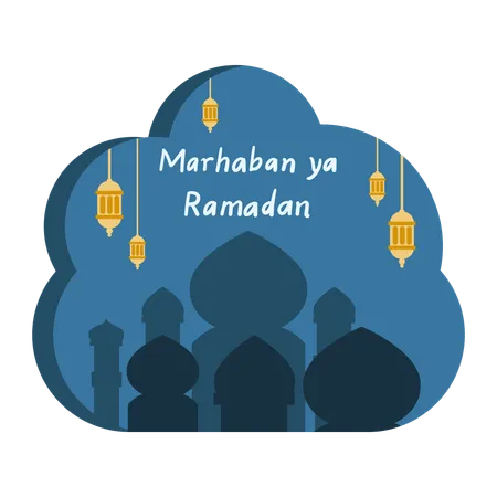 Célébration du Ramadan  Illustration