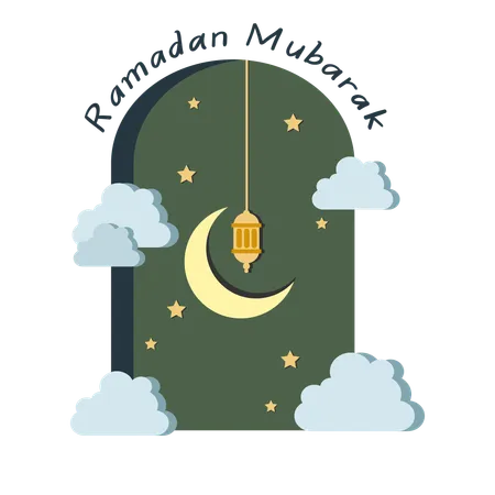 Célébration du Ramadan  Illustration