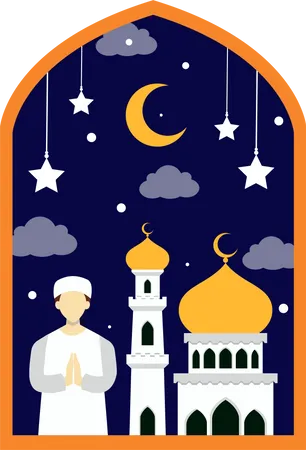 Célébrer le ramadan  Illustration