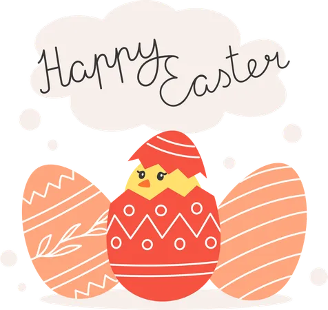 Easter Illustration With Chick And Painted Eggs In Cartoon Style イラスト