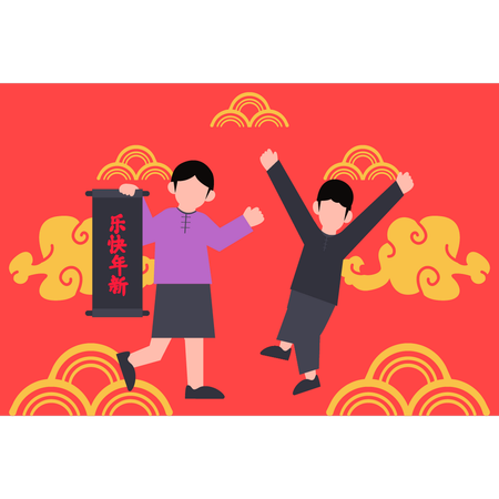 Children  happy on Chinese New Year  Illustration