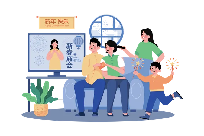 Chinese Family celebrating new year  Illustration