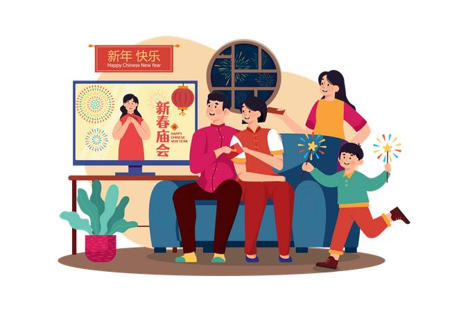 Chinese Family celebrating new year 일러스트레이션