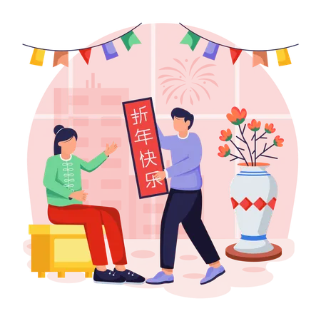 Chinese girl and boy Decorating Home  Illustration