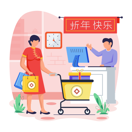 Chinese girl doing New Year Shopping  Illustration