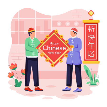 Chinese guys holding Chinese New Year banner  Illustration