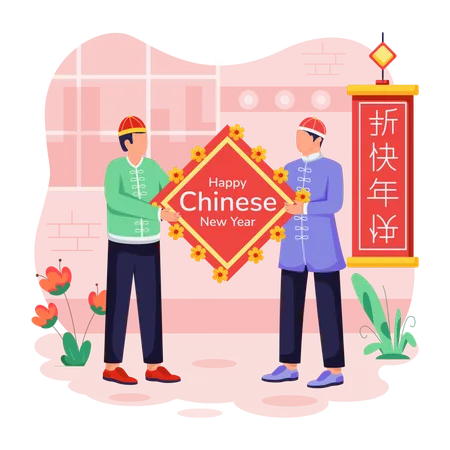 Chinese guys holding Chinese New Year banner  Illustration