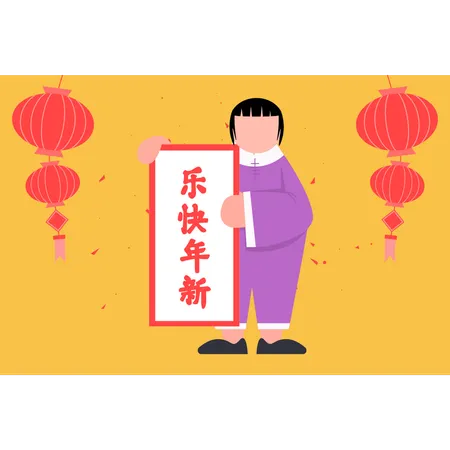 Chinese man showing banner  Illustration