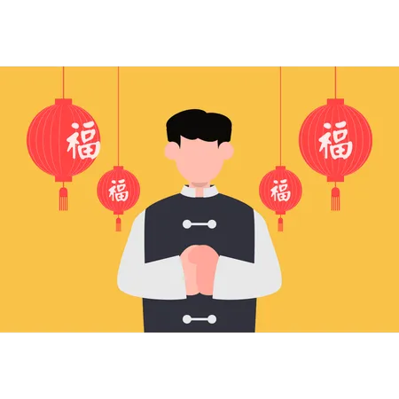 The Chinese Man Is Standing Illustration