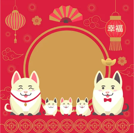 Chinese New Year Poster With Set Of Pigs With Smiles Fans And Clouds Flowers And Blossom With Headline Vector Illustration Isolated On Red Background Illustration