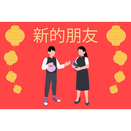 Chinese couple talking  Illustration