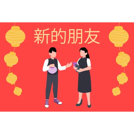 Chinese couple talking  Illustration