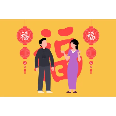 Chinese people talking together  Illustration